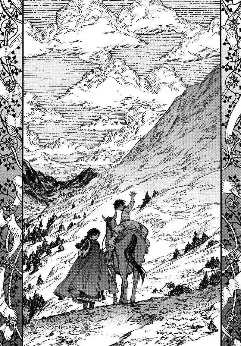 Witch Hat Atelier Chapter 87 Cover